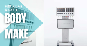 【12月】休診日のお知らせ